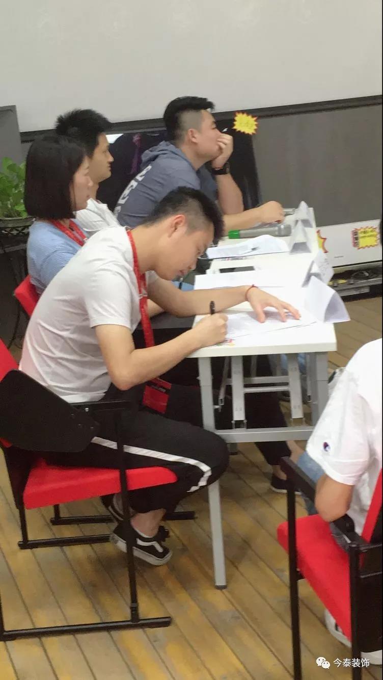 今泰裝飾家庭日暨9月員工生日會(huì)溫馨開啟！(圖11)