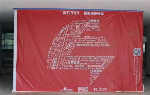 鑒證30天的裝飾奇跡||致匠心、致初心(圖7)