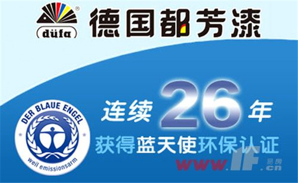 不吹不黑，這就是一個(gè)裝修公司的自我修養(yǎng)(圖2)