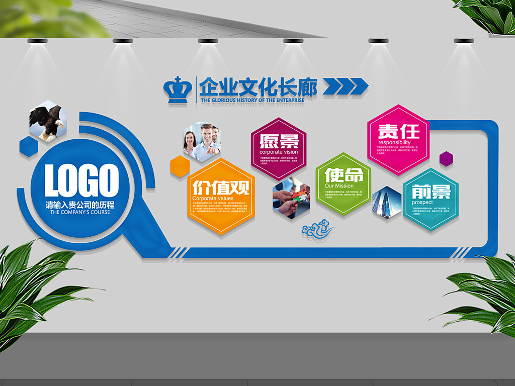 辦公室裝修五大要點，你get到了嗎？(圖1)