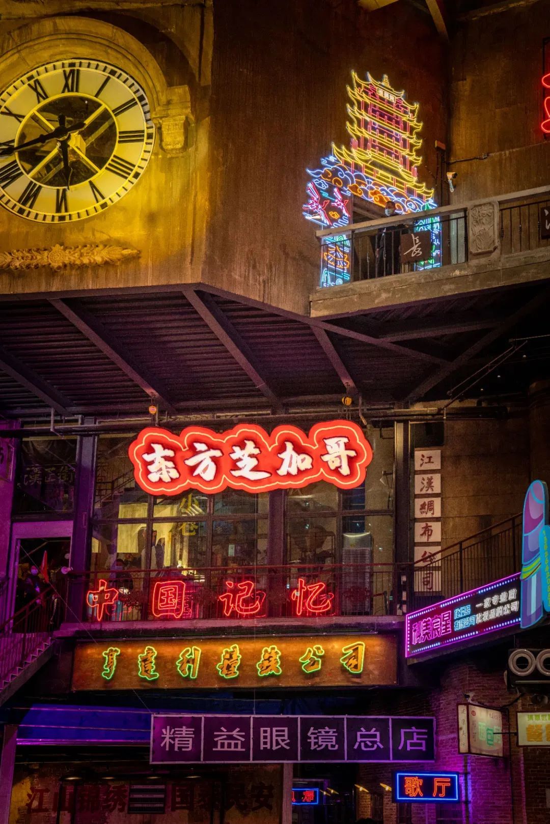【網(wǎng)紅項(xiàng)目】利友誠|超10000平沉浸式實(shí)景，網(wǎng)紅打卡新地標(biāo)！(圖5)