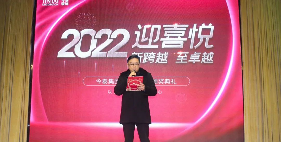 虎虎生威，迎戰(zhàn)2022！(圖2)