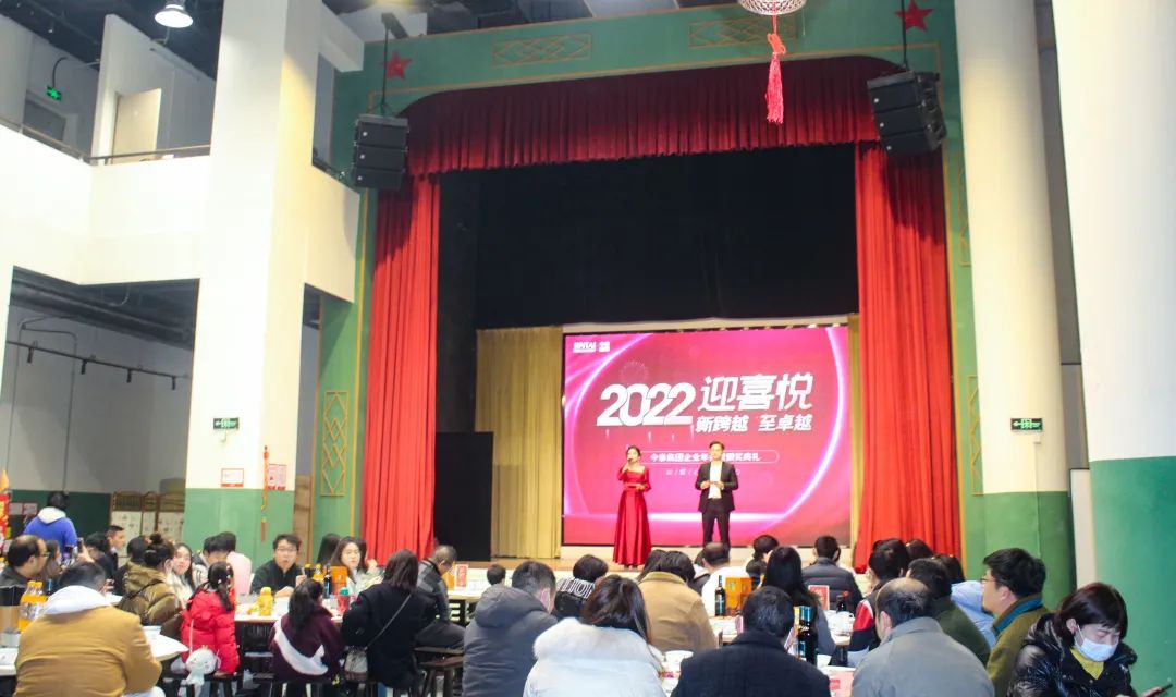 虎虎生威，迎戰(zhàn)2022！(圖5)
