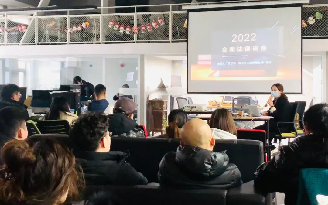 2022年今泰開(kāi)年第一訓(xùn)，聚力再出發(fā)，奮斗正當(dāng)時(shí)！(圖3)