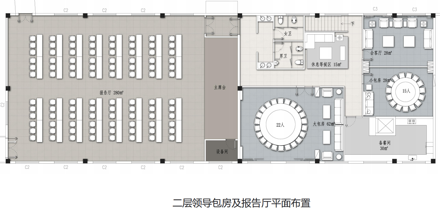 【辦公案例】讓時間和陽光在空間流淌，工作亦是生活，充滿感動與人情味，將辦公生活釀成常態(tài)(圖5)