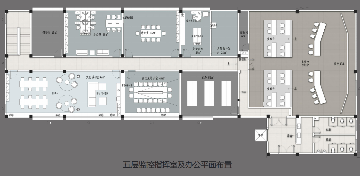 【辦公案例】讓時間和陽光在空間流淌，工作亦是生活，充滿感動與人情味，將辦公生活釀成常態(tài)(圖7)