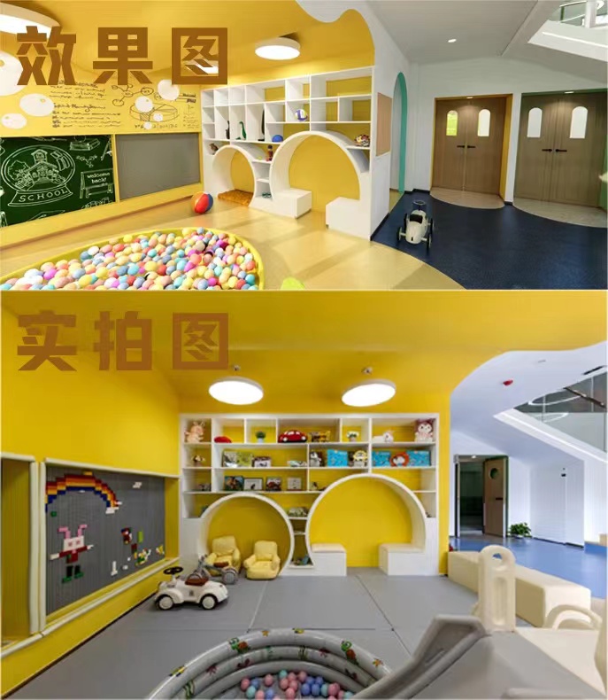 【完工案例】讓家長(zhǎng)放心的托育中心就應(yīng)該是這樣的！(圖3)