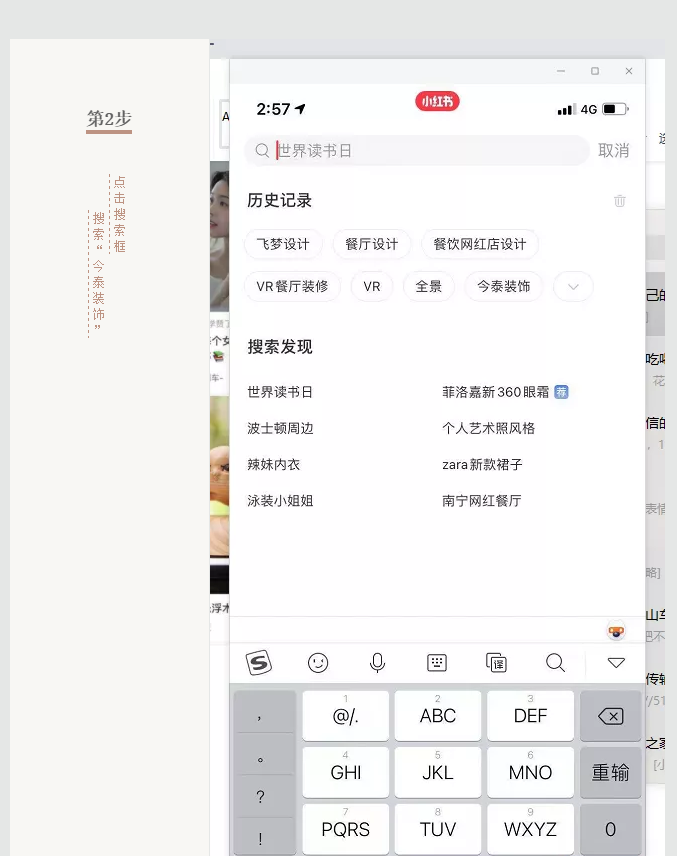 蛤？！這家公司又在“搞事情”~(圖6)