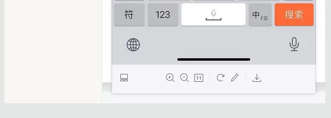 蛤？！這家公司又在“搞事情”~(圖7)