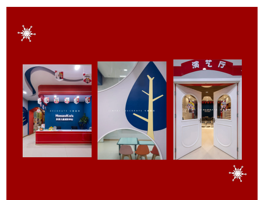案例丨紅與藍(lán)的碰撞，“裝”出來(lái)的時(shí)尚！(圖1)